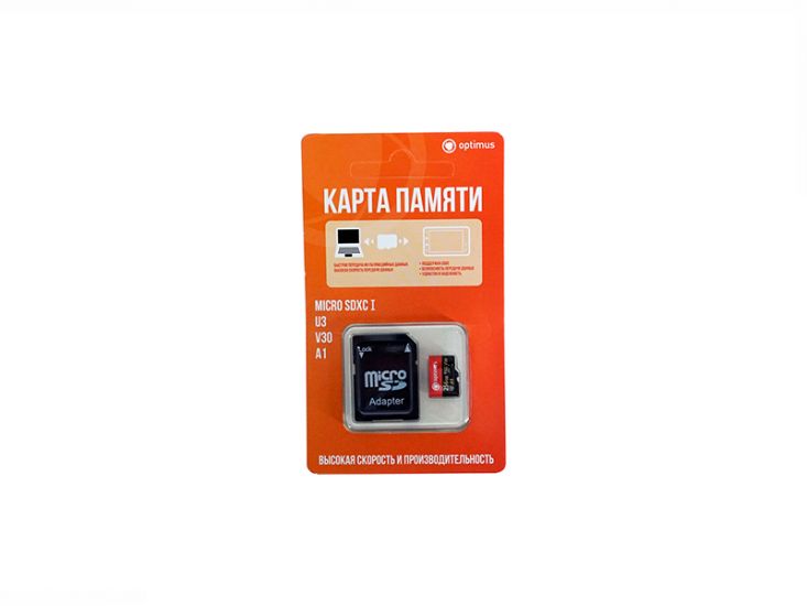 bG652 CXDSorciM sumitpO моретпада с итямап атраК