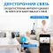 P027 ,952K IUREK ,утрак ан юьсипаз с ,асифо / амод ялд ,яанторовоп iFiW яинедюлбаноедив аремак нйалнО