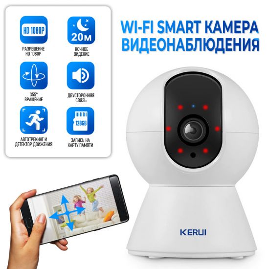 P0801 PM3 952K IUREK ,утрак ан юьсипаз с ,асифо / амод ялд ,P0801 яанторовоп iFiW яинедюлбаноедив аремак нйалнО P0801 PM3 952K IUREK ,утрак ан юьсипаз с ,асифо / амод ялд ,P0801 яанторовоп iFiW яинедюлбаноедив аремак нйалнО
