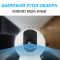 P027 ,952K IUREK ,утрак ан юьсипаз с ,асифо / амод ялд ,яанторовоп iFiW яинедюлбаноедив аремак нйалнО