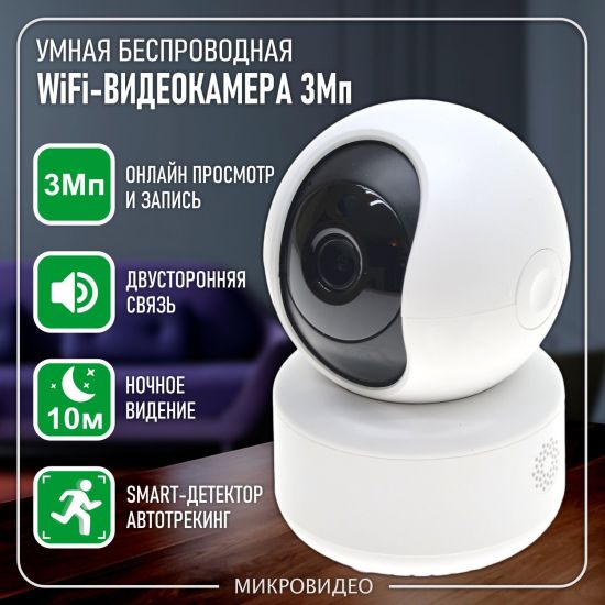 итямап утрак ан юьсипаз с ,асифо/амод ялд яанторовоп яинедюлбаноедив аремак-iFiW пМ3 яандоворпсеб яанмУ итямап утрак ан юьсипаз с ,асифо/амод ялд яанторовоп яинедюлбаноедив аремак-iFiW пМ3 яандоворпсеб яанмУ