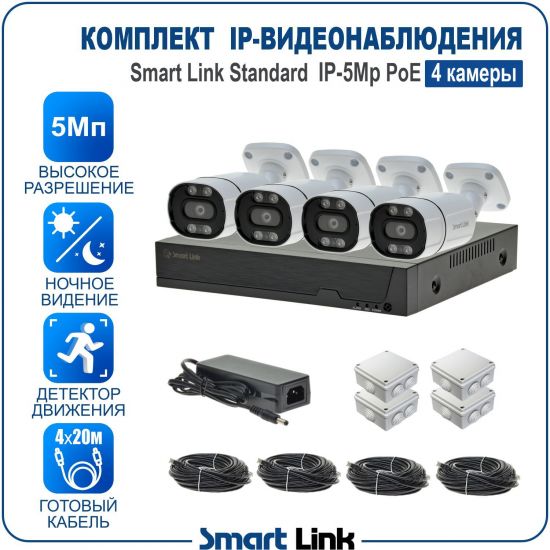 PB4M5PI-LS kniL tramS .асензиб ,ичад ,амод ялд ,мортомсорп мыннёладу с ,ксид йиктсёж ан юьсипаз с ,ыремак 4 ан ,йынчилу ,EoP яинедюлбаноедив-PI пМ5 ткелпмок йывотоГ PB4M5PI-LS kniL tramS .асензиб ,ичад ,амод ялд ,мортомсорп мыннёладу с ,ксид йиктсёж ан юьсипаз с ,ыремак 4 ан ,йынчилу ,EoP яинедюлбаноедив-PI пМ5 ткелпмок йывотоГ