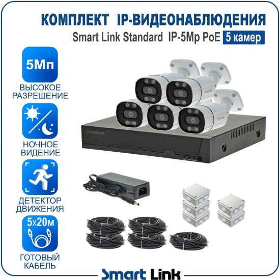 PB5M5PI-LS kniL tramS .асензиб ,ичад ,амод ялд ,мортомсорп мыннёладу с ,ксид йиктсёж ан юьсипаз с ,ремак 5 ан ,йынчилу ,EoP яинедюлбаноедив-PI пМ5 ткелпмок йывотоГ PB5M5PI-LS kniL tramS .асензиб ,ичад ,амод ялд ,мортомсорп мыннёладу с ,ксид йиктсёж ан юьсипаз с ,ремак 5 ан ,йынчилу ,EoP яинедюлбаноедив-PI пМ5 ткелпмок йывотоГ