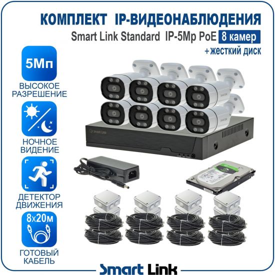 H-PB8M5PI-LS kniL tramS .асензиб ,ичад ,амод ялд ,мортомсорп мыннёладу с ,моксид миктсёж с ,ремак 8 ан ,йынчилу ,EoP яинедюлбаноедив-PI пМ5 ткелпмок йывотоГ H-PB8M5PI-LS kniL tramS .асензиб ,ичад ,амод ялд ,мортомсорп мыннёладу с ,моксид миктсёж с ,ремак 8 ан ,йынчилу ,EoP яинедюлбаноедив-PI пМ5 ткелпмок йывотоГ