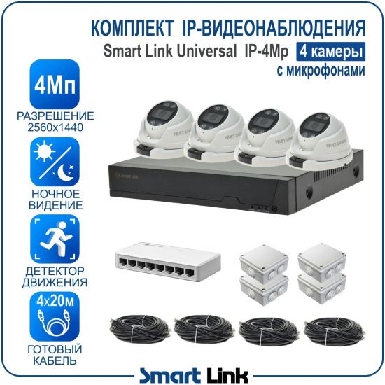 AM4M4PI-LS kniL tramS .асензиб ,ичад ,амод ялд ,мортомсорп мыннёладу с ,ксид йиктсёж ан юьсипаз с ,мокувз ос ыремак 4 ан ,йынчилу ,яинедюлбаноедив-PI пМ4 ткелпмок йывотоГ AM4M4PI-LS kniL tramS .асензиб ,ичад ,амод ялд ,мортомсорп мыннёладу с ,ксид йиктсёж ан юьсипаз с ,мокувз ос ыремак 4 ан ,йынчилу ,яинедюлбаноедив-PI пМ4 ткелпмок йывотоГ