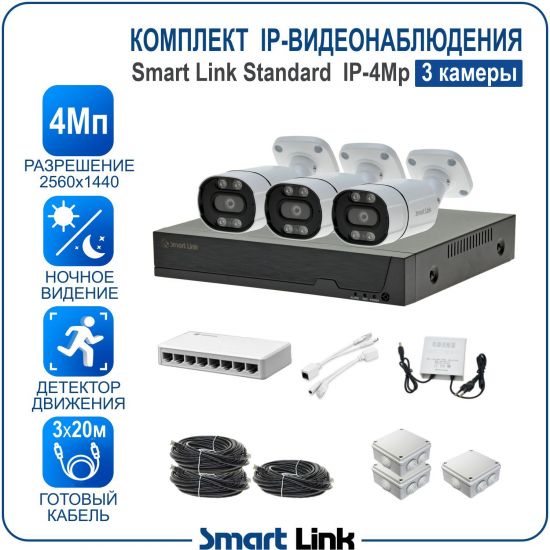 B3M4PI-LS kniL tramS .асензиб ,ичад ,амод ялд ,мортомсорп мыннёладу с ,ксид йиктсёж ан юьсипаз с ,ыремак 3 ан ,йынчилу ,яинедюлбаноедив-PI пМ4 ткелпмок йывотоГ