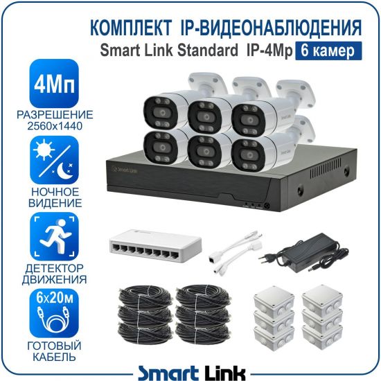 B6M4PI-LS kniL tramS .асензиб ,ичад ,амод ялд ,мортомсорп мыннёладу с ,ксид йиктсёж ан юьсипаз с ,ремак 6 ан ,йынчилу ,яинедюлбаноедив-PI пМ4 ткелпмок йывотоГ