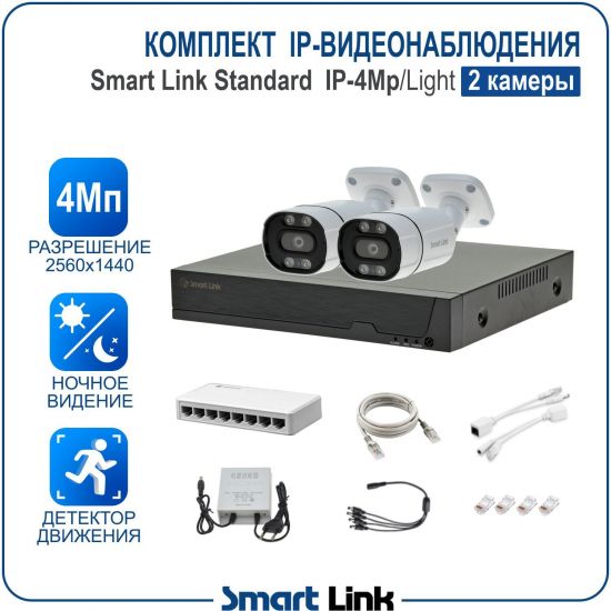 L-B2M4PI-LS kniL tramS .асензиб ,ичад ,амод ялд ,мортомсорп мыннёладу с ,ксид йиктсёж ан юьсипаз с ,ыремак 2 ан ,йынчилу ,яинедюлбаноедив-PI пМ4 ткелпмок йывотоГ L-B2M4PI-LS kniL tramS .асензиб ,ичад ,амод ялд ,мортомсорп мыннёладу с ,ксид йиктсёж ан юьсипаз с ,ыремак 2 ан ,йынчилу ,яинедюлбаноедив-PI пМ4 ткелпмок йывотоГ