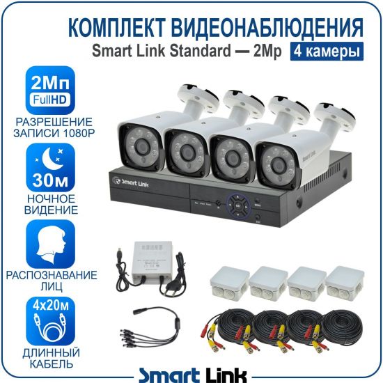 B4N5M2-LS kniL tramS .асензиб ,ичад ,амод ялд ,мортомсорп мыннёладу с ,йелибомотва и цил меинаванзопсар с ,bT8 од ксид йиктсёж ан юьсипаз с ,ыремак 4 ан ,йынчилу пМ2 яинедюлбаноедив ткелпмок йывотоГ