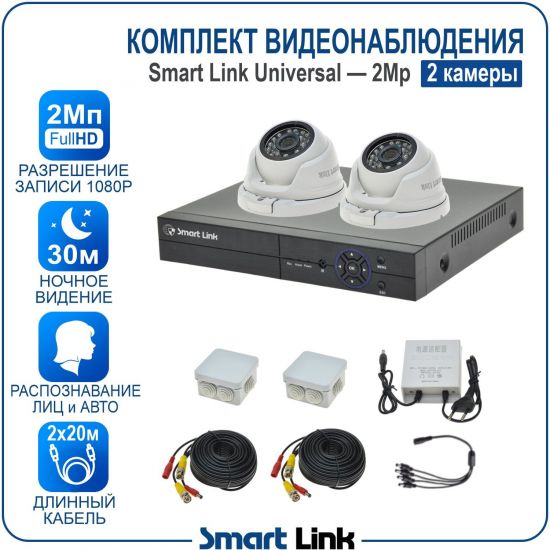M2N5M2-LS kniL tramS .асензиб ,ичад ,амод ялд ,мортомсорп мыннёладу с ,йелибомотва и цил меинаванзопсар с ,bT8 од ксид йиктсёж ан юьсипаз с ,ыремак 2 ан ,йынчилу пМ2 яинедюлбаноедив ткелпмок йывотоГ
