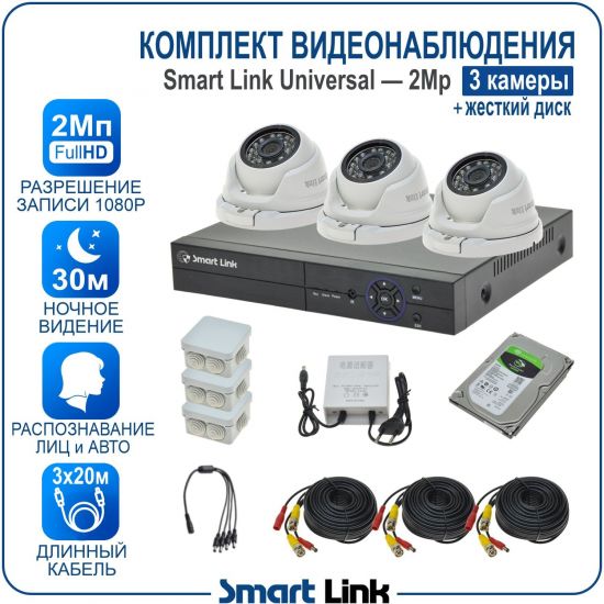 H-M3N5M2-LS kniL tramS .асензиб ,ичад ,амод ялд ,мортомсорп мыннёладу с ,йелибомотва и цил меинаванзопсар с ,bG005 моксид миктсёж с ,ыремак 3 ан ,йынчилу пМ2 яинедюлбаноедив ткелпмок йывотоГ