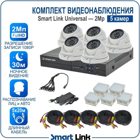 M5N5M2-LS kniL tramS .асензиб ,ичад ,амод ялд ,мортомсорп мыннёладу с ,йелибомотва и цил меинаванзопсар с ,bT8 од ксид йиктсёж ан юьсипаз с ,ремак 5 ан ,йынчилу пМ2 яинедюлбаноедив ткелпмок йывотоГ
