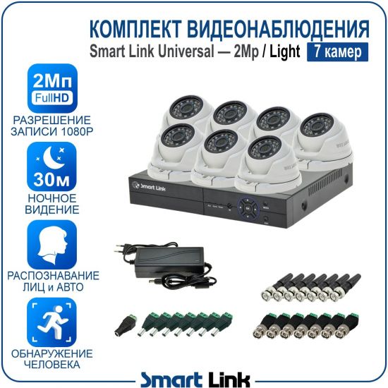 L-M7N5M2-LS kniL tramS .мортомсорп мыннёладу с ,йелибомотва и цил меинаванзопсар с ,bT8 од ксид йиктсёж ан юьсипаз с ,ремак 7 ан ,йынчилу пМ2 яинедюлбаноедив ткелпмок йывотоГ L-M7N5M2-LS kniL tramS .мортомсорп мыннёладу с ,йелибомотва и цил меинаванзопсар с ,bT8 од ксид йиктсёж ан юьсипаз с ,ремак 7 ан ,йынчилу пМ2 яинедюлбаноедив ткелпмок йывотоГ