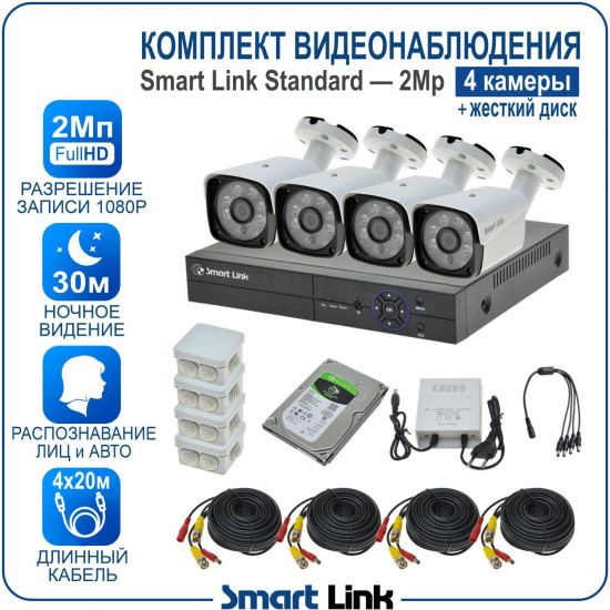 H-B4N5M2-LS kniL tramS .асензиб ,ичад ,амод ялд ,мортомсорп мыннёладу с ,йелибомотва и цил меинаванзопсар с ,bG005 моксид миктсёж с ,ыремак 4 ан ,йынчилу пМ2 яинедюлбаноедив ткелпмок йывотоГ