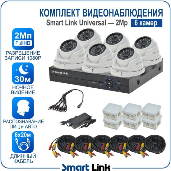 M6N5M2-LS kniL tramS .асензиб ,ичад ,амод ялд ,мортомсорп мыннёладу с ,йелибомотва и цил меинаванзопсар с ,bT8 од ксид йиктсёж ан юьсипаз с ,ремак 6 ан ,йынчилу пМ2 яинедюлбаноедив ткелпмок йывотоГ M6N5M2-LS kniL tramS .асензиб ,ичад ,амод ялд ,мортомсорп мыннёладу с ,йелибомотва и цил меинаванзопсар с ,bT8 од ксид йиктсёж ан юьсипаз с ,ремак 6 ан ,йынчилу пМ2 яинедюлбаноедив ткелпмок йывотоГ
