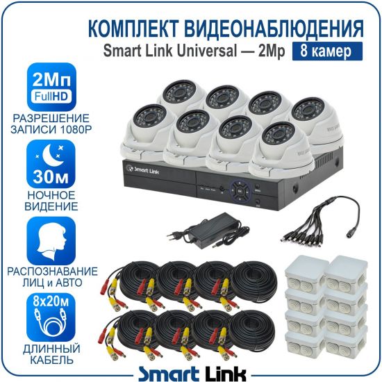 M8N5M2-LS kniL tramS .асензиб ,ичад ,амод ялд ,мортомсорп мыннёладу с ,йелибомотва и цил меинаванзопсар с ,bT8 од ксид йиктсёж ан юьсипаз с ,ремак 8 ан ,йынчилу пМ2 яинедюлбаноедив ткелпмок йывотоГ