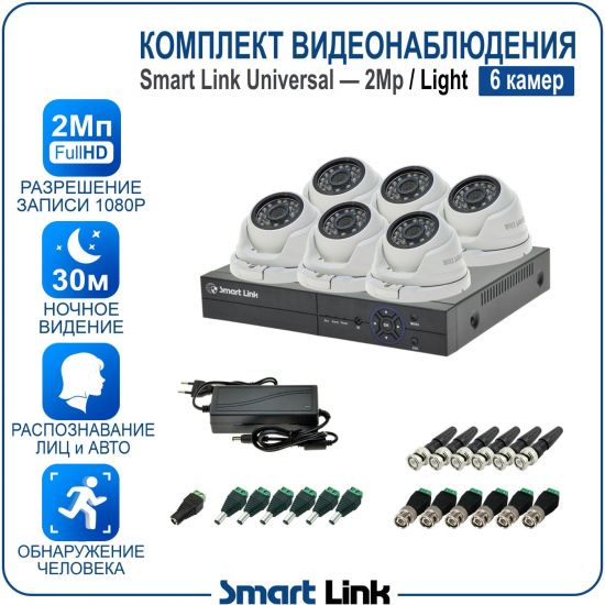 L-M6N5M2-LS kniL tramS .мортомсорп мыннёладу с ,йелибомотва и цил меинаванзопсар с ,bT8 од ксид йиктсёж ан юьсипаз с ,ремак 6 ан ,йынчилу пМ2 яинедюлбаноедив ткелпмок йывотоГ L-M6N5M2-LS kniL tramS .мортомсорп мыннёладу с ,йелибомотва и цил меинаванзопсар с ,bT8 од ксид йиктсёж ан юьсипаз с ,ремак 6 ан ,йынчилу пМ2 яинедюлбаноедив ткелпмок йывотоГ