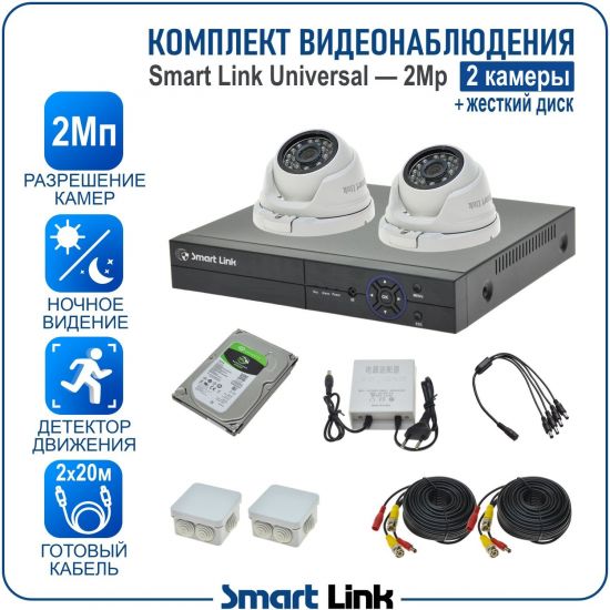 H-M2N2M2-LS kniL tramS .асензиб ,ичад ,амод ялд ,мортомсорп мыннёладу с ,bG005 моксид миктсёж с ,ыремак 2 ан ,йынчилу пМ2 яинедюлбаноедив ткелпмок йывотоГ