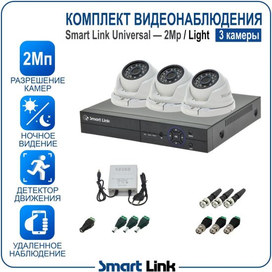 L-M3N2M2-LS kniL tramS .мортомсорп мыннёладу с ,bT8 од ксид йиктсёж ан юьсипаз с ,ыремак 3 ан ,йынчилу пМ2 яинедюлбаноедив ткелпмок йывотоГ L-M3N2M2-LS kniL tramS .мортомсорп мыннёладу с ,bT8 од ксид йиктсёж ан юьсипаз с ,ыремак 3 ан ,йынчилу пМ2 яинедюлбаноедив ткелпмок йывотоГ