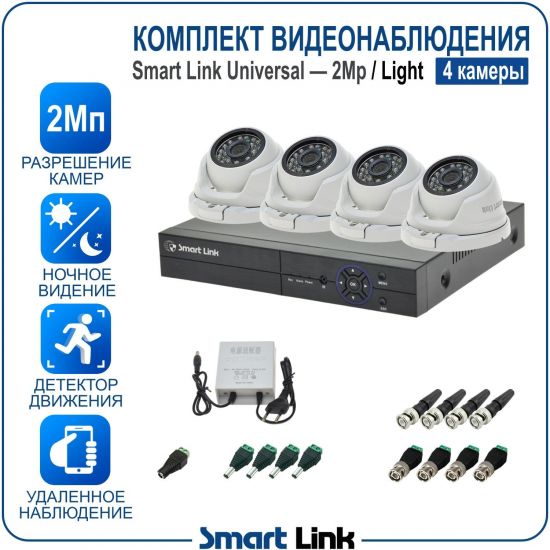 L-M4N2M2-LS kniL tramS .мортомсорп мыннёладу с ,bT8 од ксид йиктсёж ан юьсипаз с ,ыремак 4 ан ,йынчилу пМ2 яинедюлбаноедив ткелпмок йывотоГ L-M4N2M2-LS kniL tramS .мортомсорп мыннёладу с ,bT8 од ксид йиктсёж ан юьсипаз с ,ыремак 4 ан ,йынчилу пМ2 яинедюлбаноедив ткелпмок йывотоГ