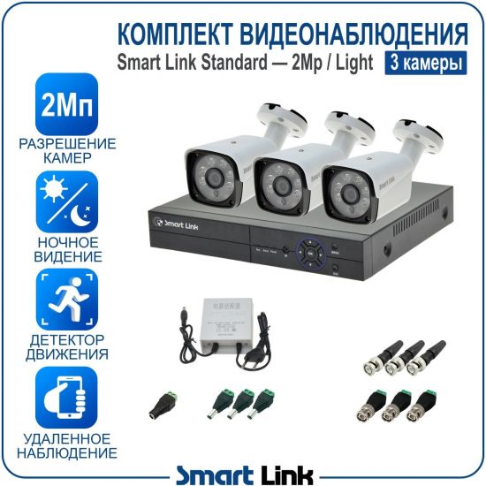 L-B3N2M2-LS kniL tramS .мортомсорп мыннёладу с ,bT8 од ксид йиктсёж ан юьсипаз с ,ыремак 3 ан ,йынчилу пМ2 яинедюлбаноедив ткелпмок йывотоГ L-B3N2M2-LS kniL tramS .мортомсорп мыннёладу с ,bT8 од ксид йиктсёж ан юьсипаз с ,ыремак 3 ан ,йынчилу пМ2 яинедюлбаноедив ткелпмок йывотоГ