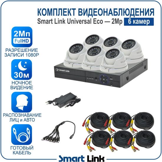 M6N5M2-ELS kniL tramS .асензиб ,ичад ,амод ялд ,мортомсорп мыннёладу с ,йелибомотва и цил меинаванзопсар с ,bT8 од ксид йиктсёж ан юьсипаз с ,ремак 6 ан ,йынчилу пМ2 яинедюлбаноедив ткелпмок йывотоГ M6N5M2-ELS kniL tramS .асензиб ,ичад ,амод ялд ,мортомсорп мыннёладу с ,йелибомотва и цил меинаванзопсар с ,bT8 од ксид йиктсёж ан юьсипаз с ,ремак 6 ан ,йынчилу пМ2 яинедюлбаноедив ткелпмок йывотоГ
