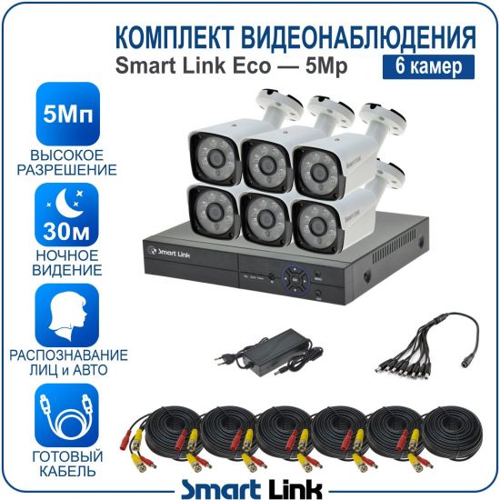 B6N5M5-ELS kniL tramS .асензиб ,ичад ,амод ялд ,мортомсорп мыннёладу с ,йелибомотва и цил меинаванзопсар с ,bT8 од ксид йиктсёж ан юьсипаз с ,ремак 6 ан ,йынчилу пМ5 яинедюлбаноедив ткелпмок йывотоГ B6N5M5-ELS kniL tramS .асензиб ,ичад ,амод ялд ,мортомсорп мыннёладу с ,йелибомотва и цил меинаванзопсар с ,bT8 од ксид йиктсёж ан юьсипаз с ,ремак 6 ан ,йынчилу пМ5 яинедюлбаноедив ткелпмок йывотоГ