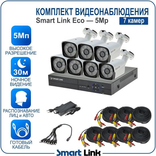 B7N5M5-ELS kniL tramS .асензиб ,ичад ,амод ялд ,мортомсорп мыннёладу с ,йелибомотва и цил меинаванзопсар с ,bT8 од ксид йиктсёж ан юьсипаз с ,ремак 7 ан ,йынчилу пМ5 яинедюлбаноедив ткелпмок йывотоГ B7N5M5-ELS kniL tramS .асензиб ,ичад ,амод ялд ,мортомсорп мыннёладу с ,йелибомотва и цил меинаванзопсар с ,bT8 од ксид йиктсёж ан юьсипаз с ,ремак 7 ан ,йынчилу пМ5 яинедюлбаноедив ткелпмок йывотоГ