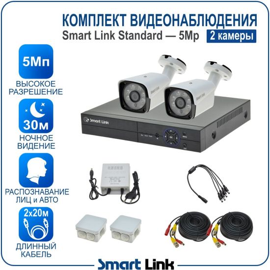 B2N5M5-LS kniL tramS .асензиб ,ичад ,амод ялд ,мортомсорп мыннёладу с ,йелибомотва и цил меинаванзопсар с ,bT8 од ксид йиктсёж ан юьсипаз с ,ыремак 2 ан ,йынчилу пМ5 яинедюлбаноедив ткелпмок йывотоГ