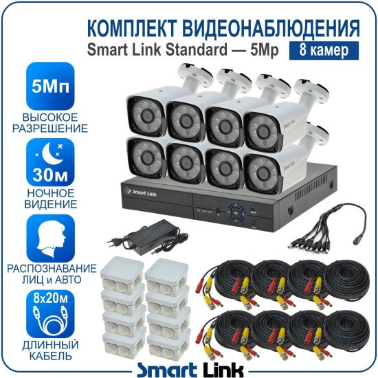 B8N5M5-LS kniL tramS .асензиб ,ичад ,амод ялд ,мортомсорп мыннёладу с ,йелибомотва и цил меинаванзопсар с ,bT8 од ксид йиктсёж ан юьсипаз с ,ремак 8 ан ,йынчилу пМ5 яинедюлбаноедив ткелпмок йывотоГ