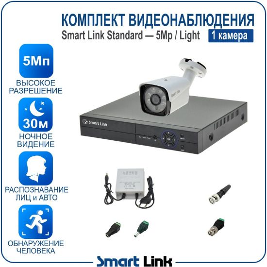 L-B1N5M5-LS kniL tramS .мортомсорп мыннёладу с ,йелибомотва и цил меинаванзопсар с ,bT8 од ксид йиктсёж ан юьсипаз с ,уремак 1 ан ,йынчилу пМ5 яинедюлбаноедив ткелпмок йывотоГ L-B1N5M5-LS kniL tramS .мортомсорп мыннёладу с ,йелибомотва и цил меинаванзопсар с ,bT8 од ксид йиктсёж ан юьсипаз с ,уремак 1 ан ,йынчилу пМ5 яинедюлбаноедив ткелпмок йывотоГ