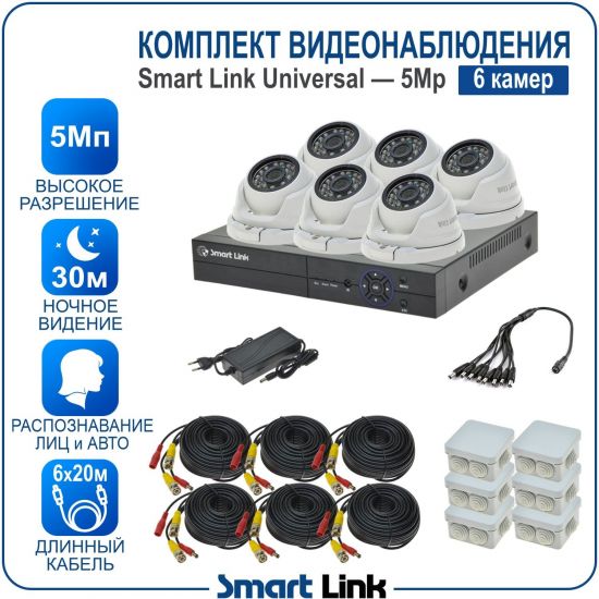 M6N5M5-LS kniL tramS .асензиб ,ичад ,амод ялд ,мортомсорп мыннёладу с ,йелибомотва и цил меинаванзопсар с ,bT8 од ксид йиктсёж ан юьсипаз с ,ремак 6 ан ,йынчилу пМ5 яинедюлбаноедив ткелпмок йывотоГ M6N5M5-LS kniL tramS .асензиб ,ичад ,амод ялд ,мортомсорп мыннёладу с ,йелибомотва и цил меинаванзопсар с ,bT8 од ксид йиктсёж ан юьсипаз с ,ремак 6 ан ,йынчилу пМ5 яинедюлбаноедив ткелпмок йывотоГ