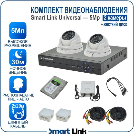 H-M2N5M5-LS kniL tramS .асензиб ,ичад ,амод ялд ,мортомсорп мыннёладу с ,йелибомотва и цил меинаванзопсар с ,bG005 моксид миктсёж с ,ыремак 2 ан ,йынчилу пМ5 яинедюлбаноедив ткелпмок йывотоГ