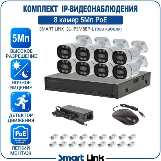 L-PB8M5PI-LS kniL tramS .асензиб ,ичад ,амод ялд ,мортомсорп мыннёладу с ,ксид йиктсёж ан юьсипаз с ,ремак 8 ан ,йынчилу ,EoP яинедюлбаноедив-PI пМ5 ткелпмок йывотоГ L-PB8M5PI-LS kniL tramS .асензиб ,ичад ,амод ялд ,мортомсорп мыннёладу с ,ксид йиктсёж ан юьсипаз с ,ремак 8 ан ,йынчилу ,EoP яинедюлбаноедив-PI пМ5 ткелпмок йывотоГ