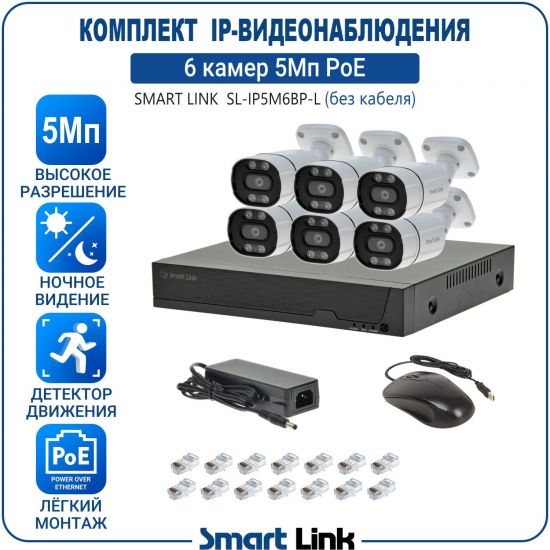 L-PB6M5PI-LS kniL tramS .асензиб ,ичад ,амод ялд ,мортомсорп мыннёладу с ,ксид йиктсёж ан юьсипаз с ,ремак 6 ан ,йынчилу ,EoP яинедюлбаноедив-PI пМ5 ткелпмок йывотоГ L-PB6M5PI-LS kniL tramS .асензиб ,ичад ,амод ялд ,мортомсорп мыннёладу с ,ксид йиктсёж ан юьсипаз с ,ремак 6 ан ,йынчилу ,EoP яинедюлбаноедив-PI пМ5 ткелпмок йывотоГ
