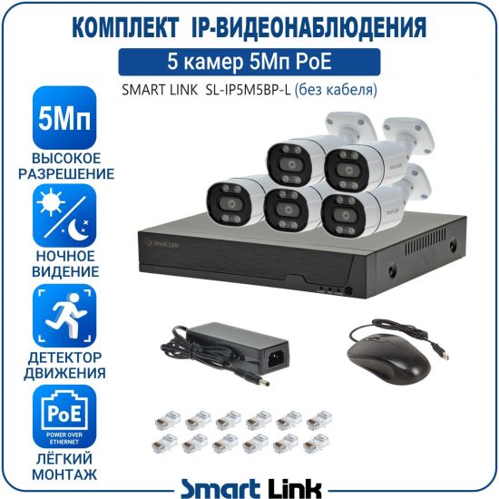 L-PB5M5PI-LS kniL tramS .асензиб ,ичад ,амод ялд ,мортомсорп мыннёладу с ,ксид йиктсёж ан юьсипаз с ,ремак 5 ан ,йынчилу ,EoP яинедюлбаноедив-PI пМ5 ткелпмок йывотоГ L-PB5M5PI-LS kniL tramS .асензиб ,ичад ,амод ялд ,мортомсорп мыннёладу с ,ксид йиктсёж ан юьсипаз с ,ремак 5 ан ,йынчилу ,EoP яинедюлбаноедив-PI пМ5 ткелпмок йывотоГ
