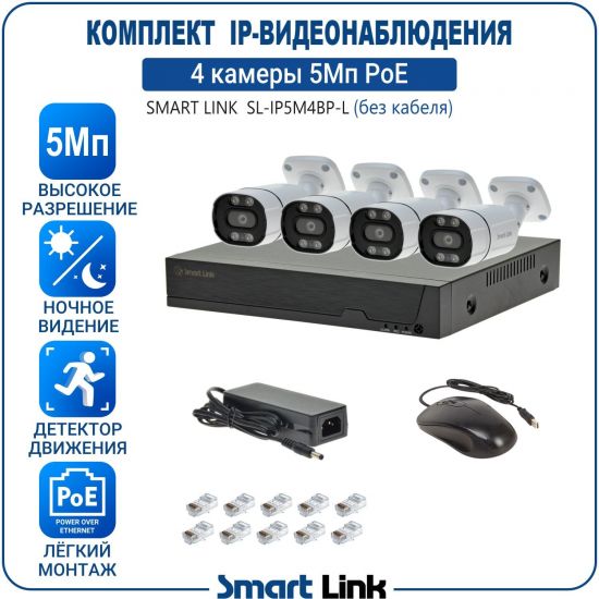 L-PB4M5PI-LS kniL tramS .асензиб ,ичад ,амод ялд ,мортомсорп мыннёладу с ,ксид йиктсёж ан юьсипаз с ,ыремак 4 ан ,йынчилу ,EoP яинедюлбаноедив-PI пМ5 ткелпмок йывотоГ L-PB4M5PI-LS kniL tramS .асензиб ,ичад ,амод ялд ,мортомсорп мыннёладу с ,ксид йиктсёж ан юьсипаз с ,ыремак 4 ан ,йынчилу ,EoP яинедюлбаноедив-PI пМ5 ткелпмок йывотоГ