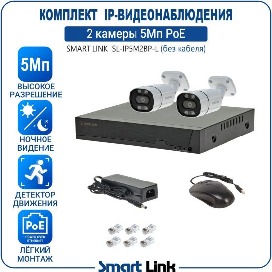 L-PB2M5PI-LS kniL tramS .асензиб ,ичад ,амод ялд ,мортомсорп мыннёладу с ,ксид йиктсёж ан юьсипаз с ,ыремак 2 ан ,йынчилу ,EoP яинедюлбаноедив-PI пМ5 ткелпмок йывотоГ L-PB2M5PI-LS kniL tramS .асензиб ,ичад ,амод ялд ,мортомсорп мыннёладу с ,ксид йиктсёж ан юьсипаз с ,ыремак 2 ан ,йынчилу ,EoP яинедюлбаноедив-PI пМ5 ткелпмок йывотоГ