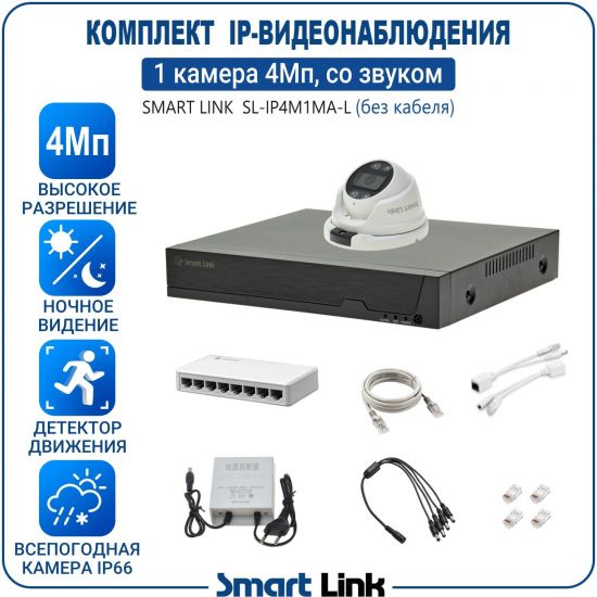L-AM1M4PI-LS kniL tramS .асензиб ,ичад ,амод ялд ,мортомсорп мыннёладу с ,ксид йиктсёж ан юьсипаз с ,мокувз ос уремак 1 ан ,йынчилу ,яинедюлбаноедив-PI пМ4 ткелпмок йывотоГ L-AM1M4PI-LS kniL tramS .асензиб ,ичад ,амод ялд ,мортомсорп мыннёладу с ,ксид йиктсёж ан юьсипаз с ,мокувз ос уремак 1 ан ,йынчилу ,яинедюлбаноедив-PI пМ4 ткелпмок йывотоГ