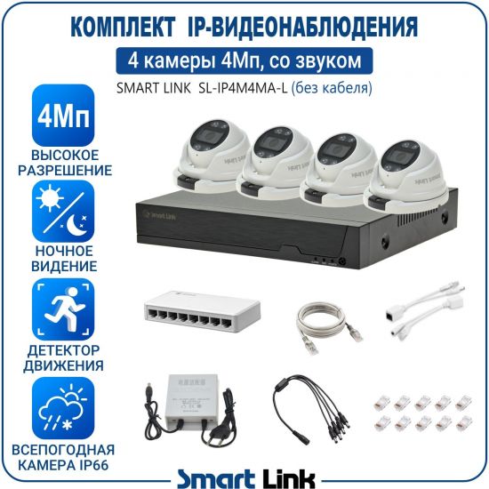 L-AM4M4PI-LS kniL tramS .асензиб ,ичад ,амод ялд ,мортомсорп мыннёладу с ,ксид йиктсёж ан юьсипаз с ,мокувз ос ыремак 4 ан ,йынчилу ,яинедюлбаноедив-PI пМ4 ткелпмок йывотоГ L-AM4M4PI-LS kniL tramS .асензиб ,ичад ,амод ялд ,мортомсорп мыннёладу с ,ксид йиктсёж ан юьсипаз с ,мокувз ос ыремак 4 ан ,йынчилу ,яинедюлбаноедив-PI пМ4 ткелпмок йывотоГ