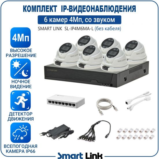 L-AM6M4PI-LS kniL tramS .асензиб ,ичад ,амод ялд ,мортомсорп мыннёладу с ,ксид йиктсёж ан юьсипаз с ,мокувз ос ремак 6 ан ,йынчилу ,яинедюлбаноедив-PI пМ4 ткелпмок йывотоГ L-AM6M4PI-LS kniL tramS .асензиб ,ичад ,амод ялд ,мортомсорп мыннёладу с ,ксид йиктсёж ан юьсипаз с ,мокувз ос ремак 6 ан ,йынчилу ,яинедюлбаноедив-PI пМ4 ткелпмок йывотоГ