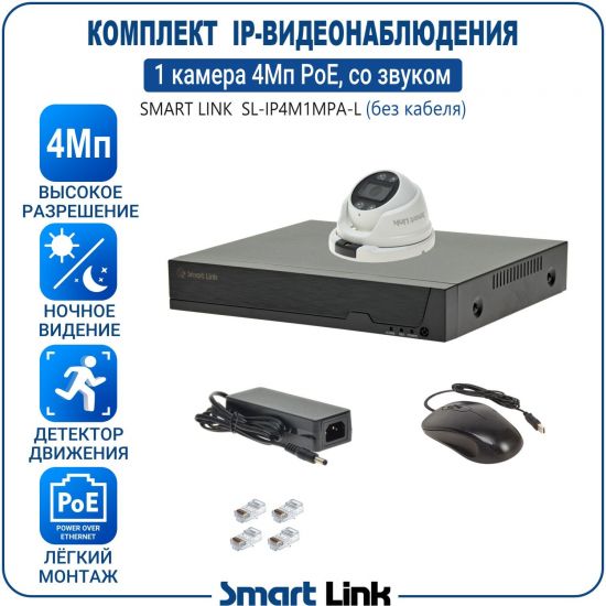 L-APM1M4PI-LS kniL tramS .асензиб ,ичад ,амод ялд ,мортомсорп мыннёладу с ,ксид йиктсёж ан юьсипаз с ,мокувз ос уремак 1 ан ,йынчилу ,EoP яинедюлбаноедив-PI пМ4 ткелпмок йывотоГ L-APM1M4PI-LS kniL tramS .асензиб ,ичад ,амод ялд ,мортомсорп мыннёладу с ,ксид йиктсёж ан юьсипаз с ,мокувз ос уремак 1 ан ,йынчилу ,EoP яинедюлбаноедив-PI пМ4 ткелпмок йывотоГ
