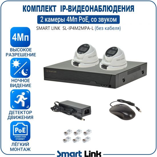 L-APM2M4PI-LS kniL tramS .асензиб ,ичад ,амод ялд ,мортомсорп мыннёладу с ,ксид йиктсёж ан юьсипаз с ,мокувз ос ыремак 2 ан ,йынчилу ,EoP яинедюлбаноедив-PI пМ4 ткелпмок йывотоГ L-APM2M4PI-LS kniL tramS .асензиб ,ичад ,амод ялд ,мортомсорп мыннёладу с ,ксид йиктсёж ан юьсипаз с ,мокувз ос ыремак 2 ан ,йынчилу ,EoP яинедюлбаноедив-PI пМ4 ткелпмок йывотоГ