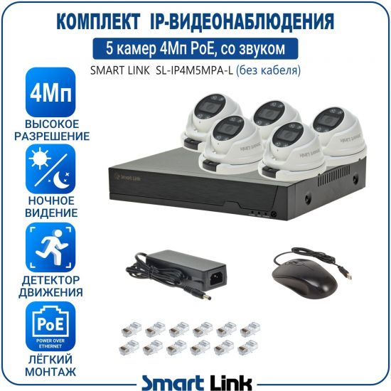 L-APM5M4PI-LS kniL tramS .асензиб ,ичад ,амод ялд ,мортомсорп мыннёладу с ,ксид йиктсёж ан юьсипаз с ,мокувз ос ремак 5 ан ,йынчилу ,EoP яинедюлбаноедив-PI пМ4 ткелпмок йывотоГ L-APM5M4PI-LS kniL tramS .асензиб ,ичад ,амод ялд ,мортомсорп мыннёладу с ,ксид йиктсёж ан юьсипаз с ,мокувз ос ремак 5 ан ,йынчилу ,EoP яинедюлбаноедив-PI пМ4 ткелпмок йывотоГ