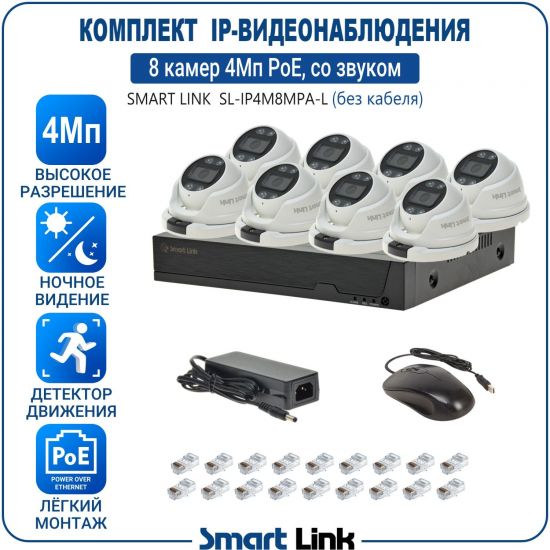 L-APM8M4PI-LS kniL tramS .асензиб ,ичад ,амод ялд ,мортомсорп мыннёладу с ,ксид йиктсёж ан юьсипаз с ,мокувз ос ремак 8 ан ,йынчилу ,EoP яинедюлбаноедив-PI пМ4 ткелпмок йывотоГ L-APM8M4PI-LS kniL tramS .асензиб ,ичад ,амод ялд ,мортомсорп мыннёладу с ,ксид йиктсёж ан юьсипаз с ,мокувз ос ремак 8 ан ,йынчилу ,EoP яинедюлбаноедив-PI пМ4 ткелпмок йывотоГ