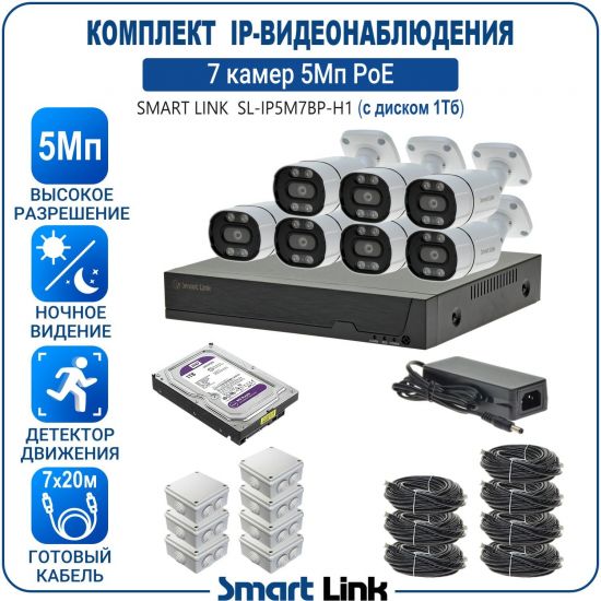 1H-PB7M5PI-LS kniL tramS .асензиб ,ичад ,амод ялд ,мортомсорп мыннёладу с ,bT1 моксид миктсёж с ,ремак 7 ан ,йынчилу ,EoP яинедюлбаноедив-PI пМ5 ткелпмок йывотоГ 1H-PB7M5PI-LS kniL tramS .асензиб ,ичад ,амод ялд ,мортомсорп мыннёладу с ,bT1 моксид миктсёж с ,ремак 7 ан ,йынчилу ,EoP яинедюлбаноедив-PI пМ5 ткелпмок йывотоГ