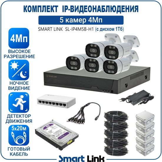 1H-B5M4PI-LS kniL tramS .асензиб ,ичад ,амод ялд ,мортомсорп мыннёладу с ,bT1 моксид миктсёж с ,ремак 5 ан ,йынчилу ,яинедюлбаноедив-PI пМ4 ткелпмок йывотоГ 1H-B5M4PI-LS kniL tramS .асензиб ,ичад ,амод ялд ,мортомсорп мыннёладу с ,bT1 моксид миктсёж с ,ремак 5 ан ,йынчилу ,яинедюлбаноедив-PI пМ4 ткелпмок йывотоГ