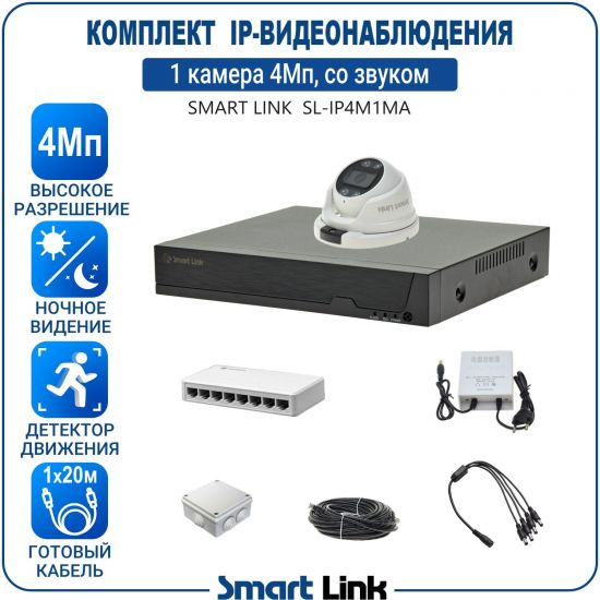 AM1M4PI-LS kniL tramS .асензиб ,ичад ,амод ялд ,мортомсорп мыннёладу с ,ксид йиктсёж ан юьсипаз с ,мокувз ос уремак 1 ан ,йынчилу ,яинедюлбаноедив-PI пМ4 ткелпмок йывотоГ AM1M4PI-LS kniL tramS .асензиб ,ичад ,амод ялд ,мортомсорп мыннёладу с ,ксид йиктсёж ан юьсипаз с ,мокувз ос уремак 1 ан ,йынчилу ,яинедюлбаноедив-PI пМ4 ткелпмок йывотоГ