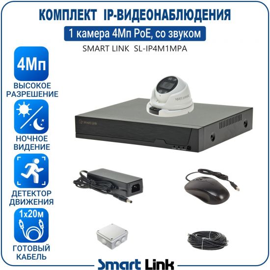 APM1M4PI-LS kniL tramS .асензиб ,ичад ,амод ялд ,мортомсорп мыннёладу с ,ксид йиктсёж ан юьсипаз с ,мокувз ос уремак 1 ан ,йынчилу ,EoP яинедюлбаноедив-PI пМ4 ткелпмок йывотоГ