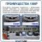 M2N5M2-LS kniL tramS .асензиб ,ичад ,амод ялд ,мортомсорп мыннёладу с ,йелибомотва и цил меинаванзопсар с ,bT8 од ксид йиктсёж ан юьсипаз с ,ыремак 2 ан ,йынчилу пМ2 яинедюлбаноедив ткелпмок йывотоГ